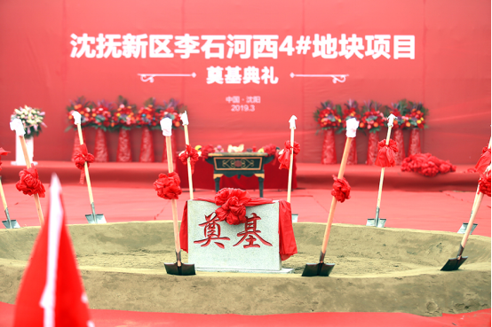 中欧体育app官方下载:登红馆飞巴黎 女超人莫文蔚回到合肥开启八月四城秀(图2) 中欧体育官网登录入口