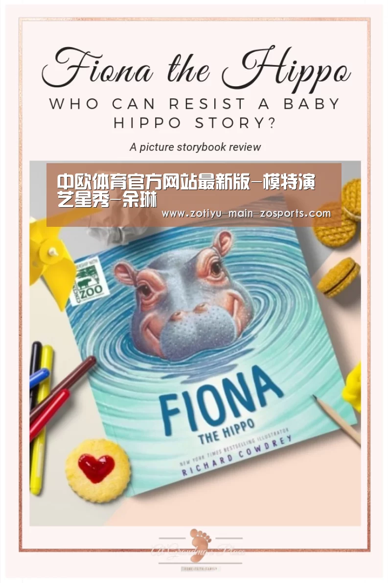中欧体育官方网站最新版-模特演艺星秀-余琳(图4) 中欧体育官方网站最新版