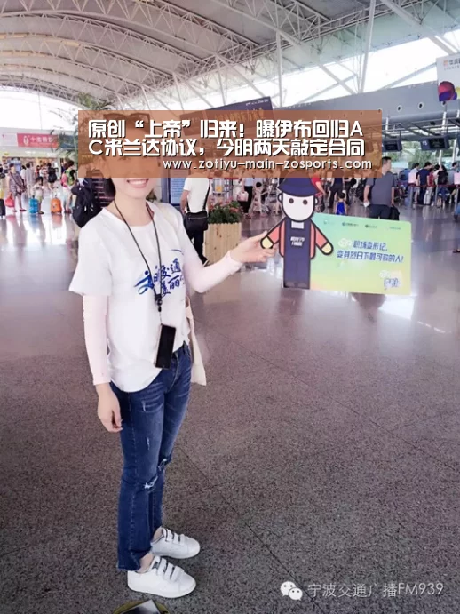 中欧体育官网登录入口