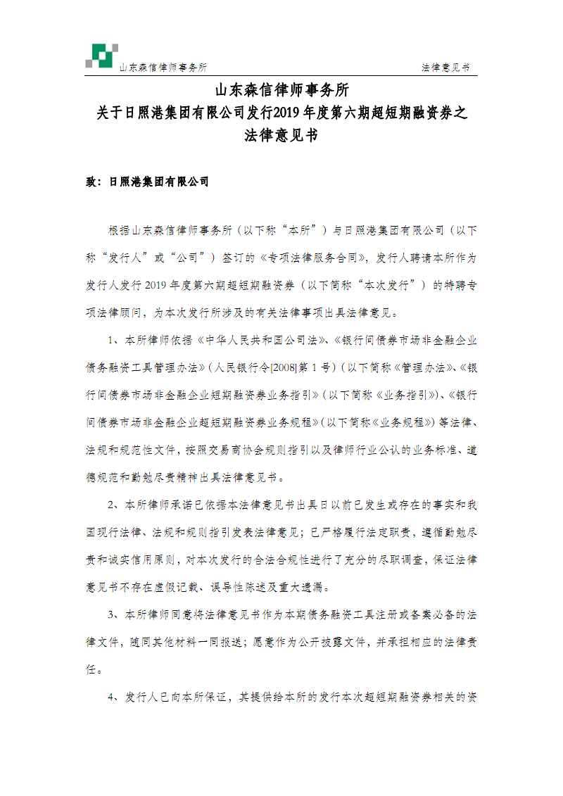 《美的世界》MV拍摄 刘媛媛球场竞技谈姚明【中欧体育官方网站最新版】(图1) 中欧体育官方网站最新版